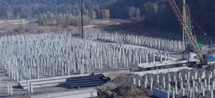 Фото: Офис Генерального прокурора