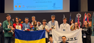 Украинские школьники завоевали 16 наград на выставке инноваций INTARG-2026