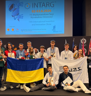 Українські школярі здобули 16 нагород на виставці інновацій INTARG-2026