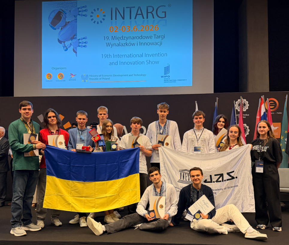 Українські школярі здобули 16 нагород на виставці інновацій INTARG-2026