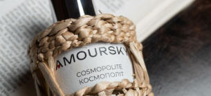 Український парфумерний бренд AMOURSKY