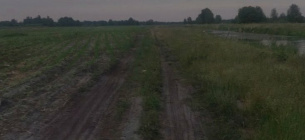 Фото: Государственная экологическая инспекция в Волынской области