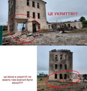 Трагедія на Сумщині: донька загиблої залізничниці звинуватила «Укрзалізницю» у брехні про укриття