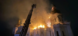 Фото: Національний заповідник Києво-Печерська лавра
