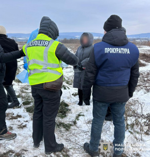 Забруднення земель на Буковині: оголошено підозру начальнику забійного цеху