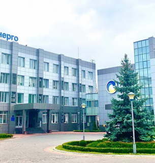 Фото: Укргідроенерго