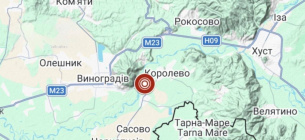 На Закарпатті зафіксували підземні поштовхи магнітудою 1,6