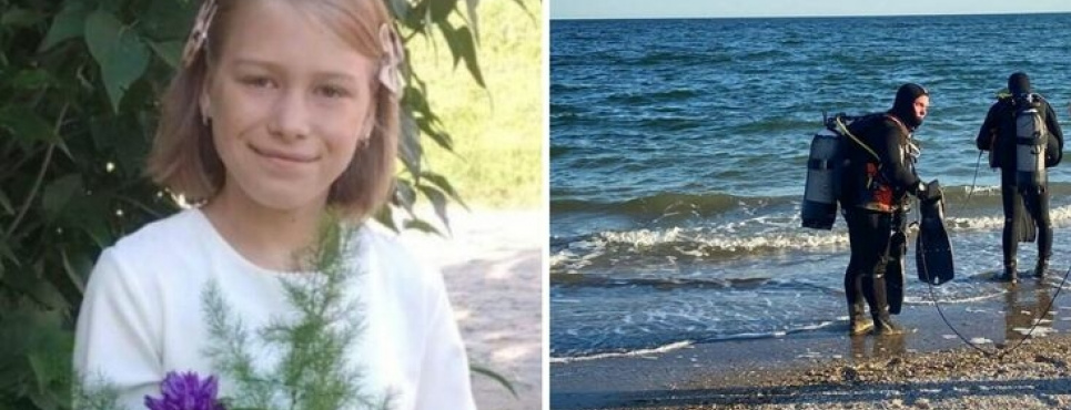 Під Одесою у море віднесло 10-річну Софію – тривають пошуки. Фото: ДСНС Одещини. Колаж: Oboz.Ua