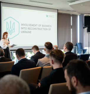 Концесія поромного терміналу в Чорноморську