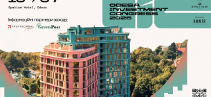 Odesa Investment Congress 2026