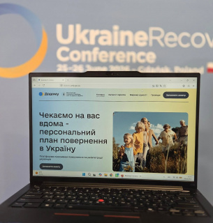  Мінсоцполітики запустило цифрову платформу «Додому» для українців за кордоном