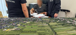 Махінації із землею на 9 мільйонів: начальнику відділу Баранинської сільради оголосили підозру