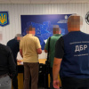 ДБР оголосило підозру ексголові Держгеокадастру Вінниччини