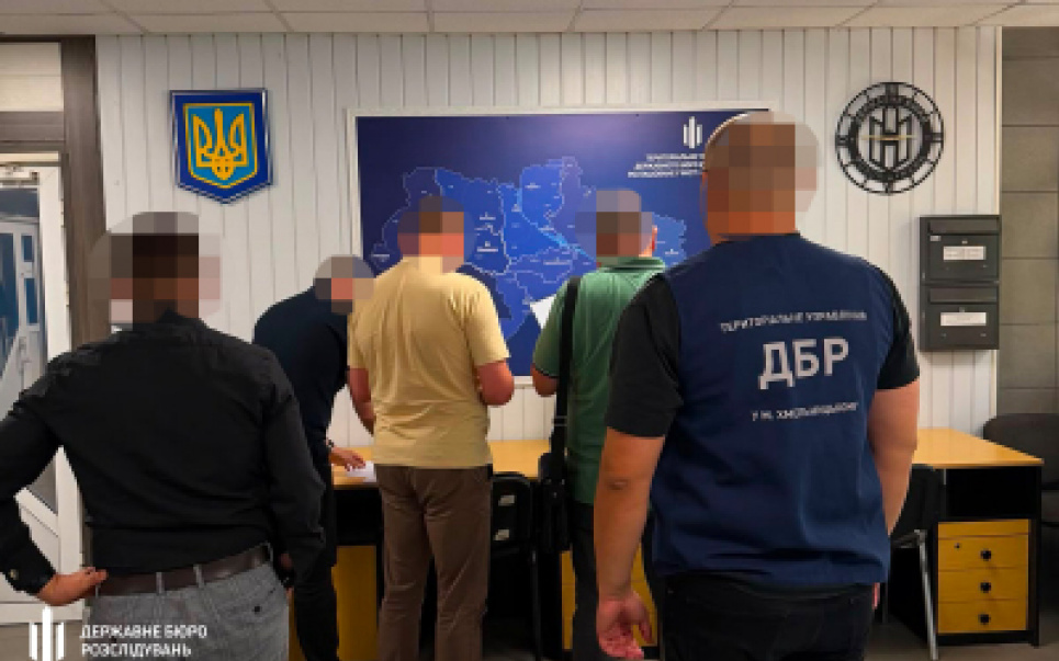 ГБР объявило о предъявлении подозрения бывшему главе Госгеокадастра Винницкой области