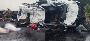 Фото: Национальная полиция Украины