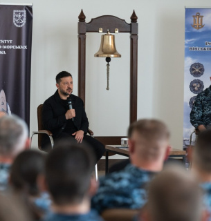 Президент підписав указ про створення Військово-морської академії