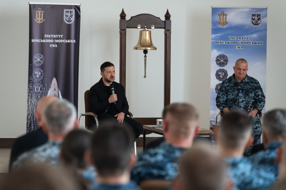 Президент підписав указ про створення Військово-морської академії