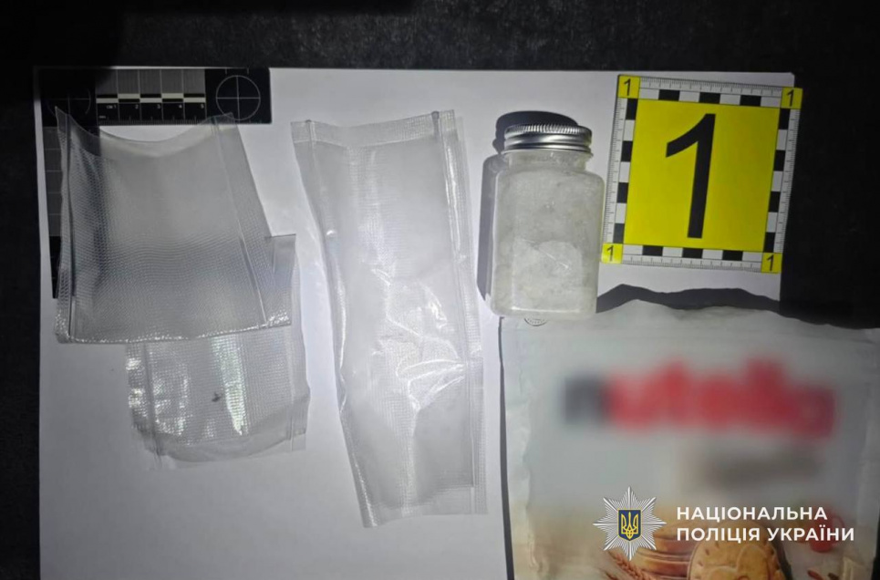 Поліція Закарпаття з колегами з Чехії та Словаччини ліквідувала наркоканал