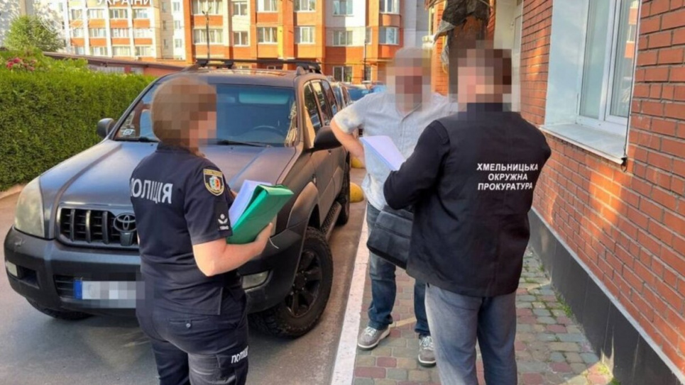 Земельная махинация на сумму 53,8 млн грн: в Хмельницкой области разоблачили адвоката и чиновников. Фото: Прокуратура України