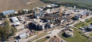 Meitner Energy інвестує $1,2 млрд у будівництво ядерного реактора в Аргентині