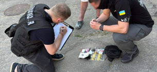 Фото: Национальная полиция Украины