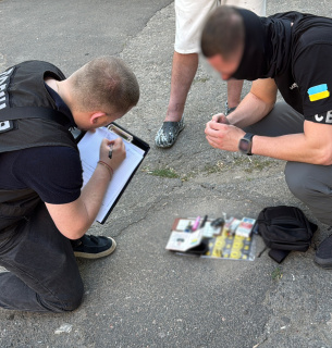 Фото: Національна поліція України