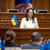 Юлія Свириденко у Верховній Раді 14 липня 2026 року Фото: Юлія Свириденко / Facebook