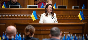 Юлія Свириденко у Верховній Раді 14 липня 2026 року Фото: Юлія Свириденко / Facebook