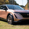 Nissan Ariya. Фото: NCars