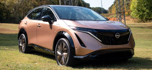 Nissan Ariya. Фото: NCars