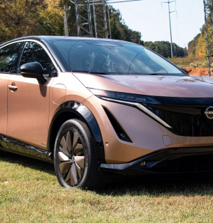 Nissan Ariya. Фото: NCars