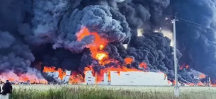 Фото: Социальные сети/east2west news