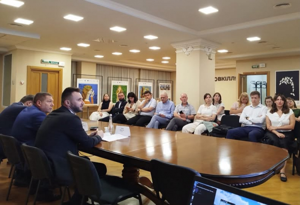 Мінекономіки презентувало законопроєкт про таксономію сталих інвестицій