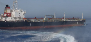 ВМС Евросоюза задержали российский нефтяной танкер South Star 