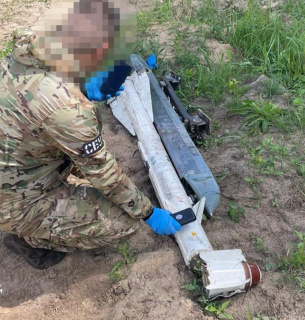 Фото: Служба безпеки України