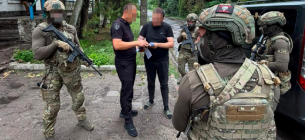 Фото: Государственное бюро расследований