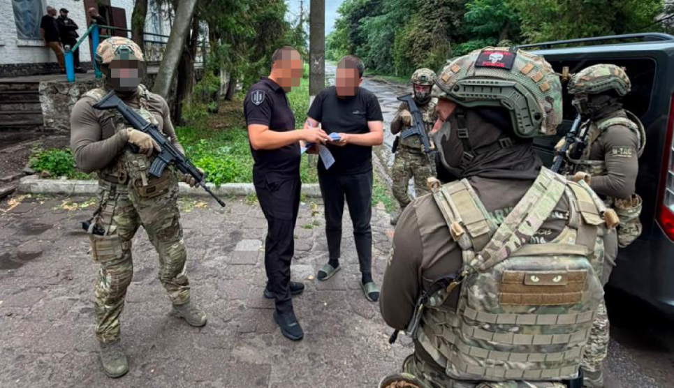 Фото: Державне бюро розслідувань