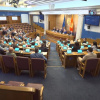 Foto: Screenshot/Skupština Crne Gore