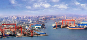 COSCO строит гигантскую верфь в Китае за 1,1 млрд долларов