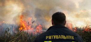 Фото: ГСЧС Одесской области