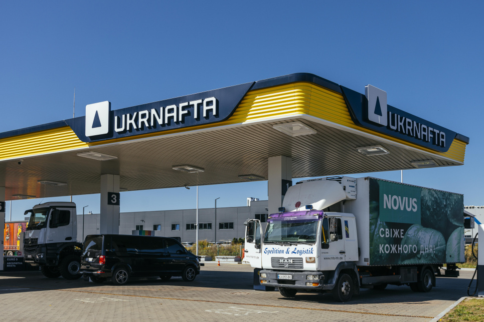 Россияне атаковали объекты добычи и сеть АЗС «Укрнафты». 