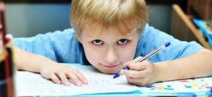 13 серпня всесвітній день шульги 