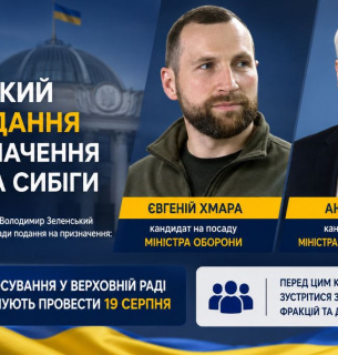 Інфографіка: БукІнфо