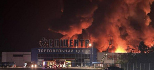 В Одесі через російську атаку палають два Епіцентри