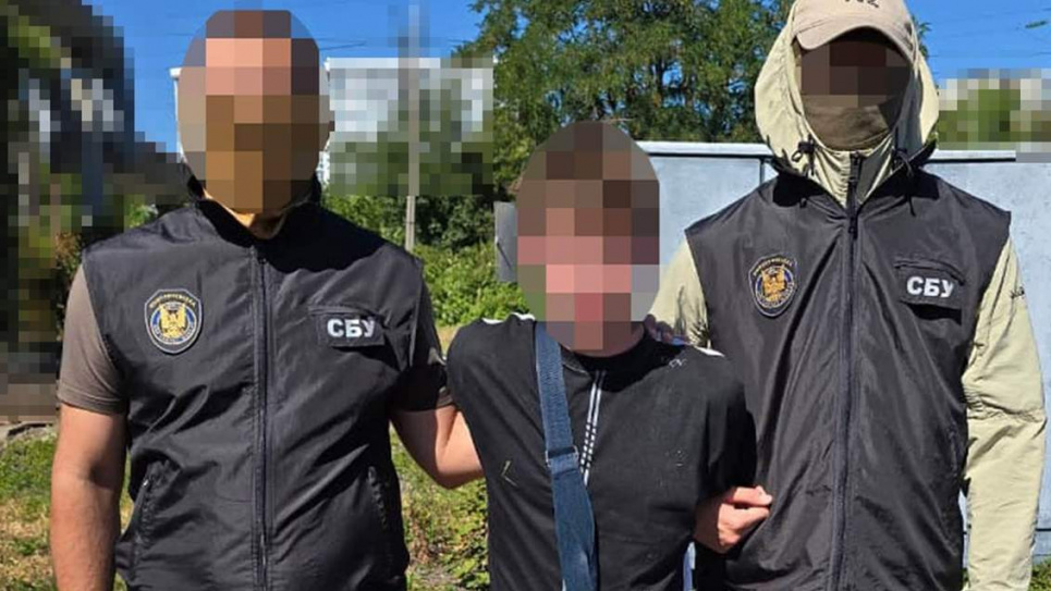 Спецоперація у Львові: СБУ затримала на гарячому 20-річного російського агента