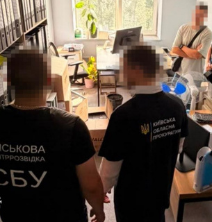 СБУ викрила розкрадання 80 млн грн на ліках для ЗСУ
