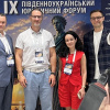 У Одесі відбувся ІХ Південноукраїнський юридичний форум. На фото: Артем Волков, Олексій Бобрик, Карина Горова, Павло Лебедєв