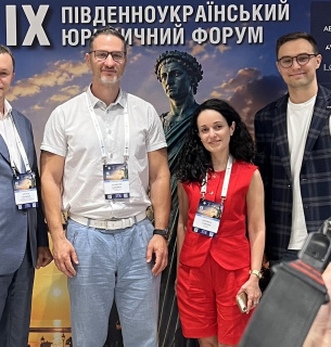 У Одесі відбувся ІХ Південноукраїнський юридичний форум