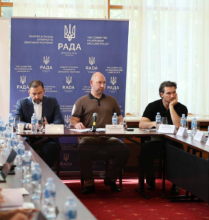 Облік та управління лісовими землями громад: у Комітеті ВР відбувся круглий стіл