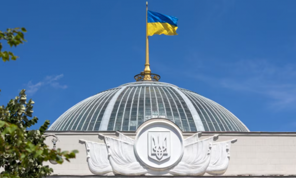 Рада ухвалила 7 критичних законопроєктів для міжнародної допомоги